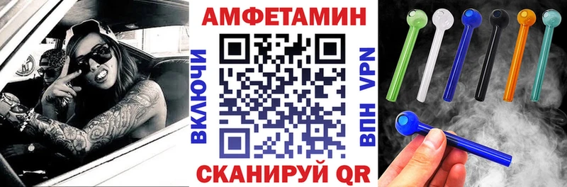 ОМГ ОМГ   Калязин  сайты даркнета телеграм  Амфетамин VHQ 