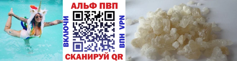 где найти Калязин А ПВП мука