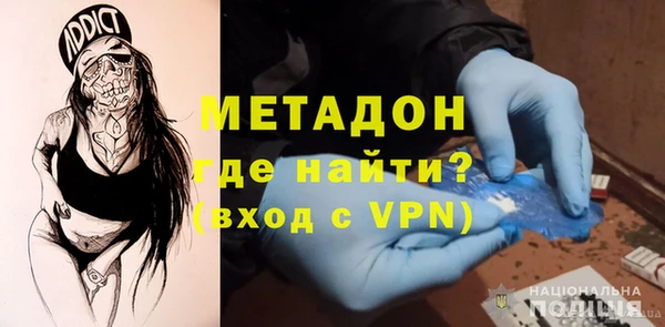COCAINE Аксай
