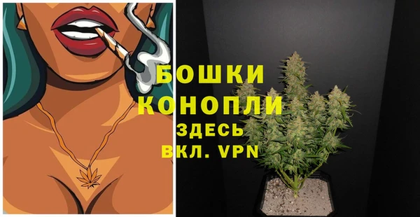 COCAINE Аксай