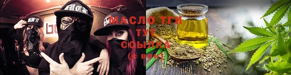 марки nbome Алагир