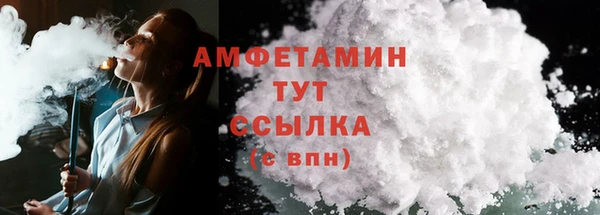 таблы Алапаевск