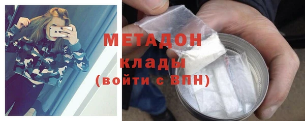 марки nbome Алагир