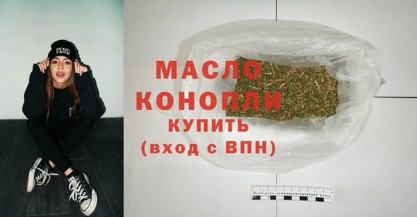 марки nbome Алагир