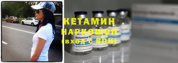 COCAINE Аксай