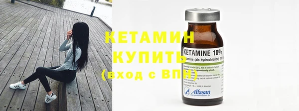 марки nbome Алагир