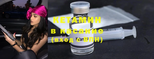 таблы Алапаевск