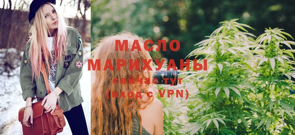 таблы Алапаевск