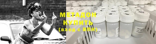 марки nbome Алагир