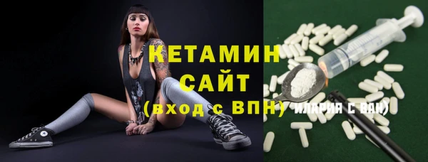 таблы Алапаевск