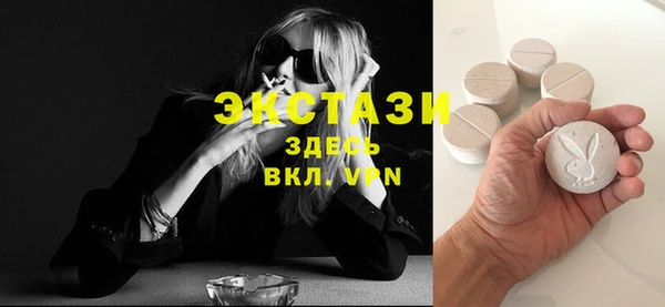 марки nbome Алагир