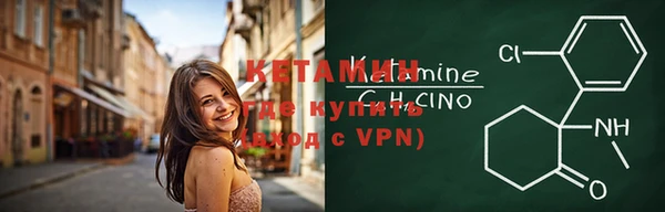 марки nbome Алагир
