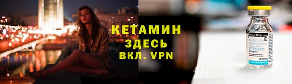 таблы Алапаевск