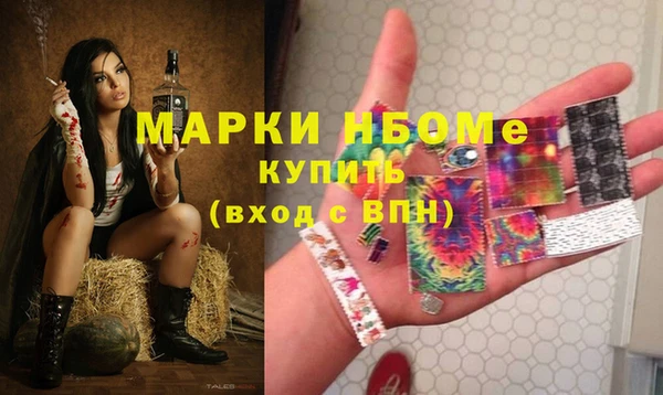 COCAINE Аксай