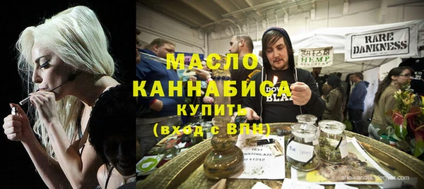 таблы Алапаевск