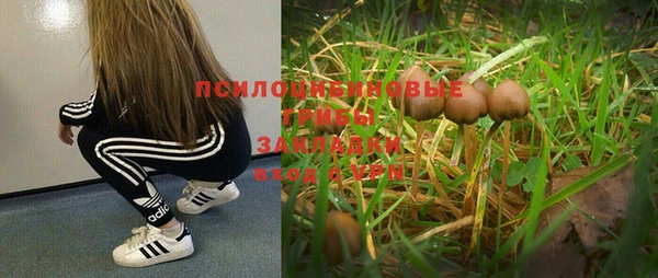 COCAINE Аксай