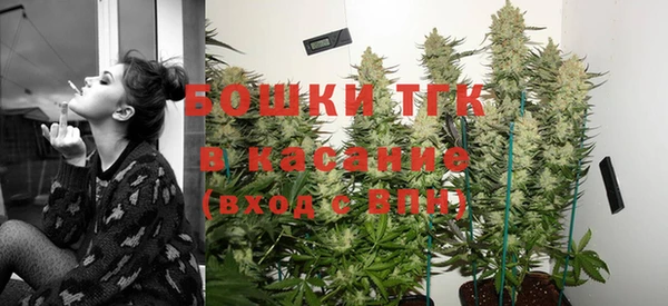 марки nbome Алагир
