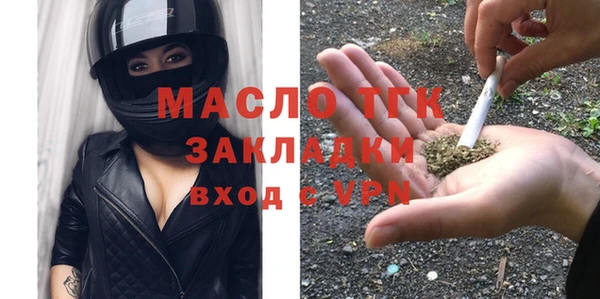 марки nbome Алагир
