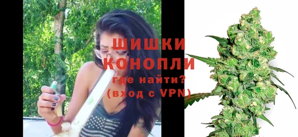таблы Алапаевск