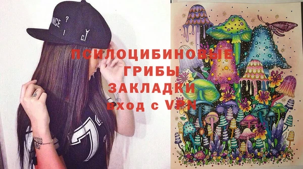таблы Алапаевск