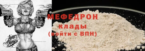 марки nbome Алагир