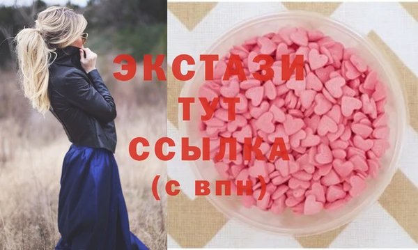 COCAINE Аксай