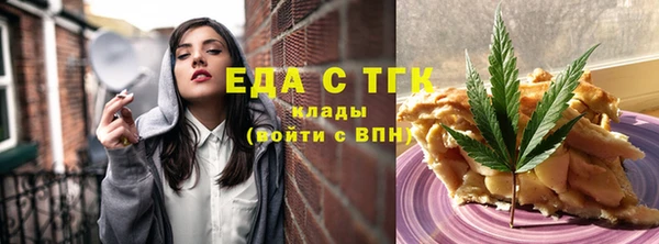 COCAINE Аксай