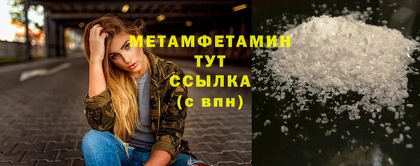 COCAINE Аксай