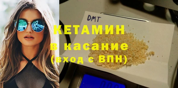 таблы Алапаевск