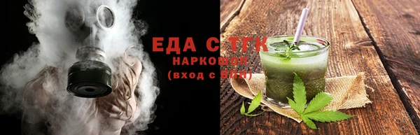 COCAINE Аксай