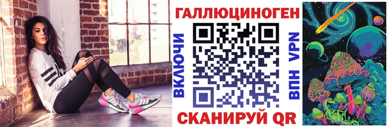 Псилоцибиновые грибы GOLDEN TEACHER  дарк нет формула  Калязин 